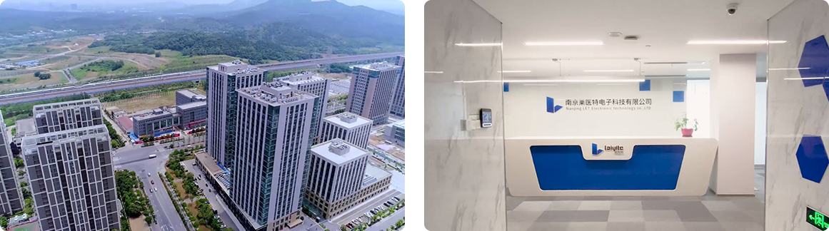 南京莱医特电子科技有限公司