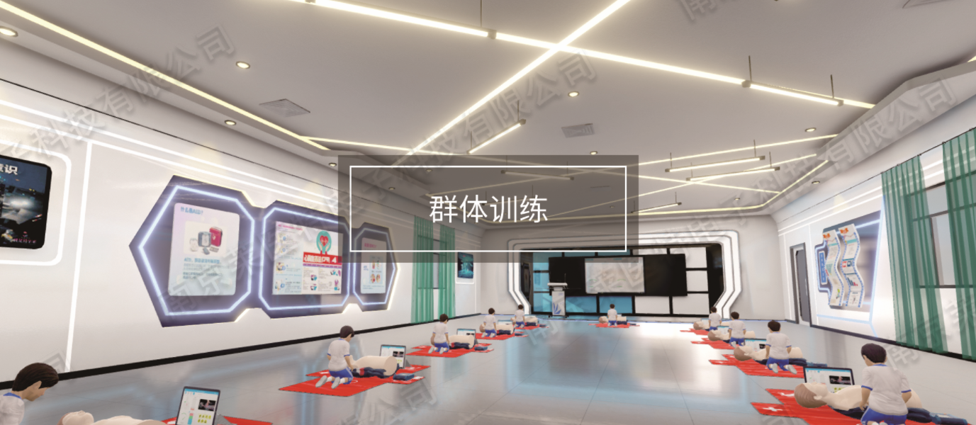 心肺复苏智能训练系统-情景化实训系列-南京莱医特电子科技有限公司