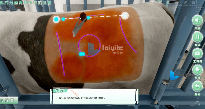 1729946976202386.png