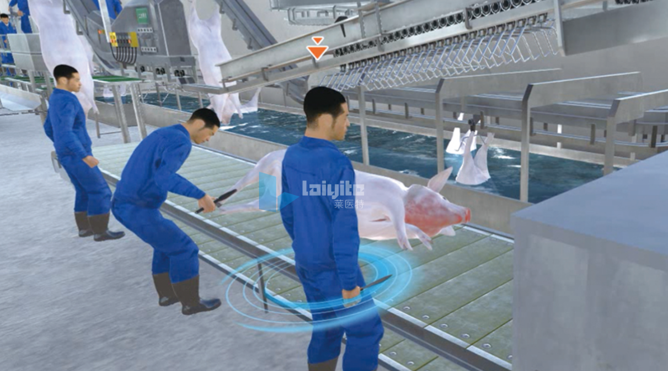 现代化生猪屠宰工艺与检验检疫核心技能仿真实训系统