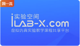 南昌大学突发群体食物中毒的应急处置