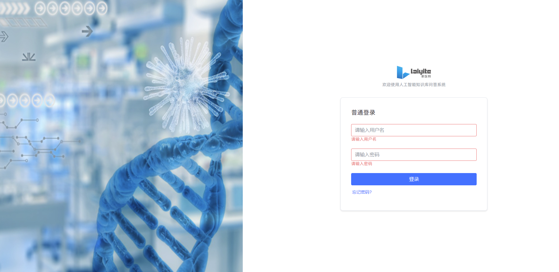 1740448961474060.png image.png