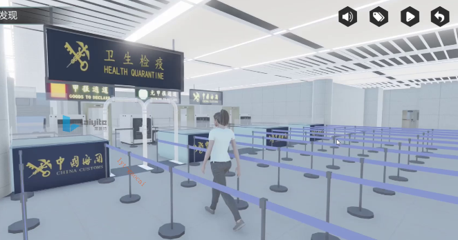 中东呼吸综合征虚拟仿真实验